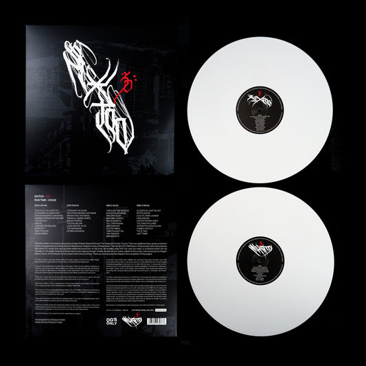 SIXTOO '30' DOUBLE LP - PREORDER IS SOLD OUT, IN SHOPS SEPT.1ST