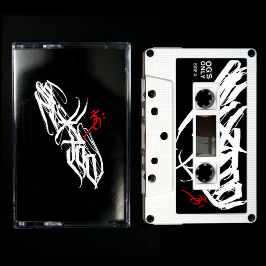 SIXTOO '30' CASSETTE - PREORDER IS SOLD OUT, IN STORES SEPT.1ST